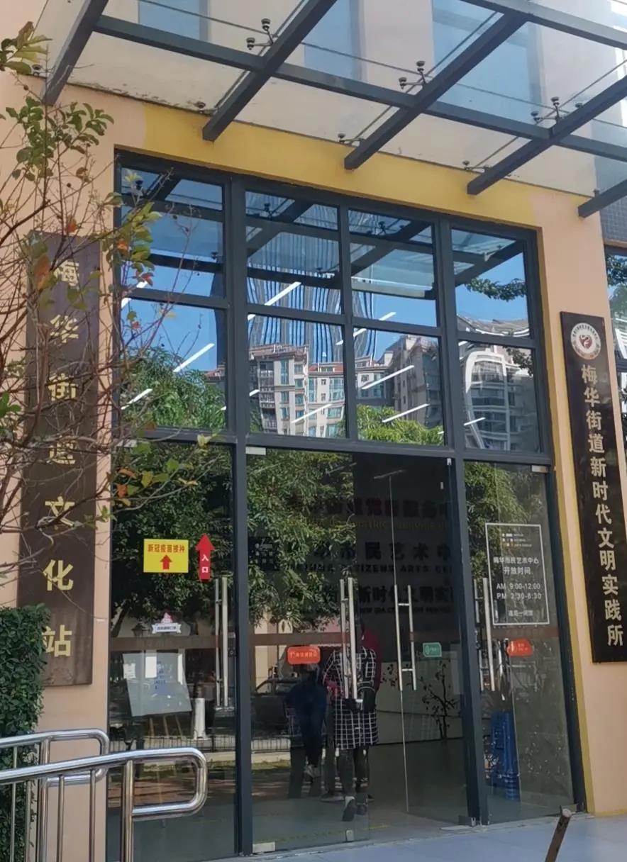 微信图片_20211209162427.jpg 微信图片_20211209162427.jpg