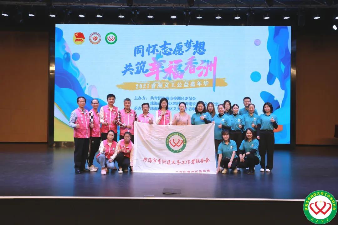 微信图片_20211209163205.jpg 微信图片_20211209163205.jpg